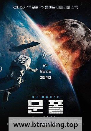 문폴.Moonfall (2022) [1080p] [BluRay] [5.1] [YTS.MX]