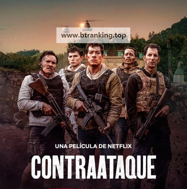 [내장 한글] 역습 Counterstrike.2025.1080p.WEB.h264-EDITH