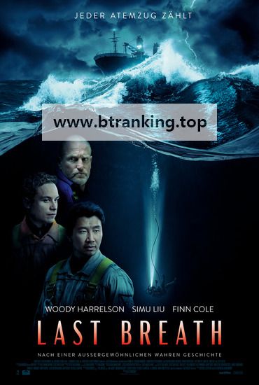 마지막 숨결 Last.Breath ,2025.1080p.KORSUB.WEBRip.H264.AAC