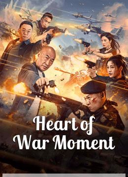 적혈영구 ,2025.1080p.KORSUB.WEBRip.H264.AAC