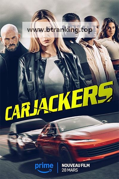 카재커 Carjackers.2025.1080p.KORSUB.WEBRip.H264.AAC