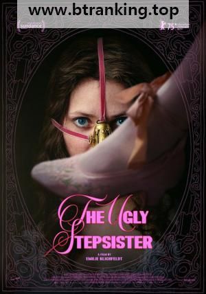 어글리 스텝시스터 The.Ugly.Stepsister.2025.1080p.WEBRip.x264.AAC5.1-[YTS.MX]
