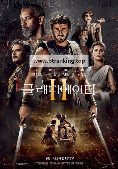 [4k] 글래디에이터Ⅱ Gladiator II, 2024.2160p.UHD.BluRay.x265