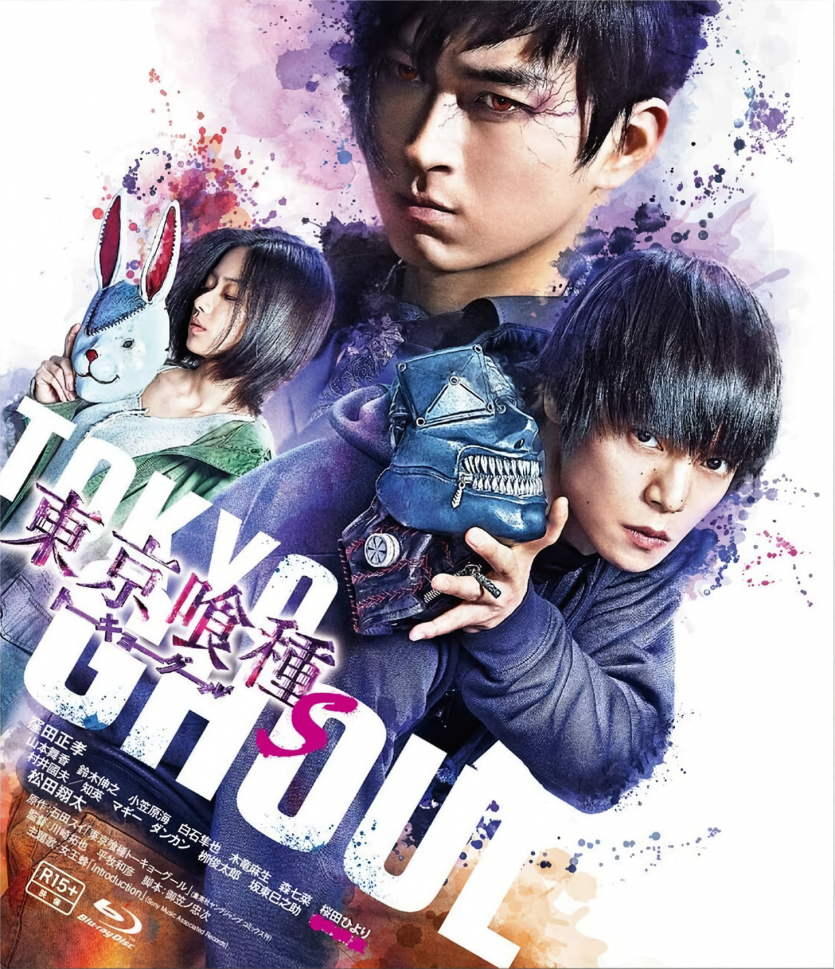 도쿄구울 Tokyo.Ghoul.S.2019.1080p.BluRay.x264.AAC5.1-[YTS.MX]