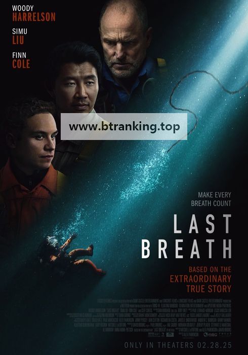 라스트 브레스 Last Breath, 2025.1080p.KORSUB.WEBRip.H264.AAC