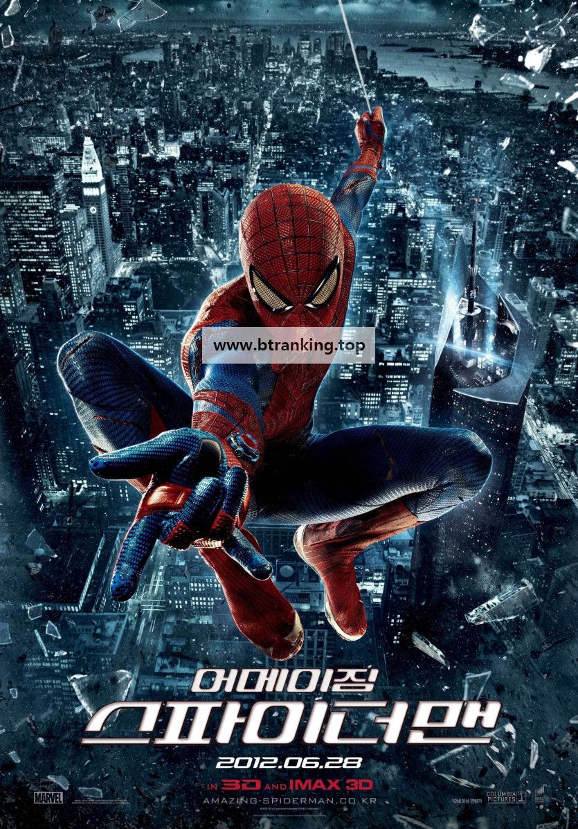 어메이징 스파이더맨 The Amazing Spider-Man 2012 4K Ultra HD 2160p HDR Englis 6ch Audio Raebie