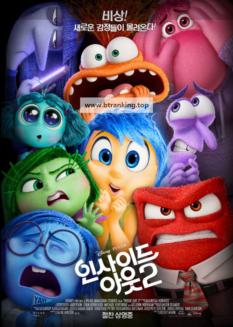 인사이드 아웃 2 (우리말 더빙) Inside Out 2,2024.1080p.KORDUB.WEBRip.H264.AAC