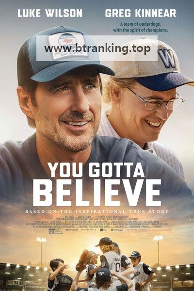 믿어야해 You Gotta Believe 2024 1080p AMZN WEB-DL DDP5 1 H 264-FLUX[TGx]