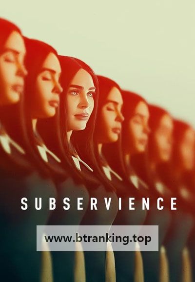 메이드 Subservience,2024.1080p.KORSUB.WEBRip.H264.AAC