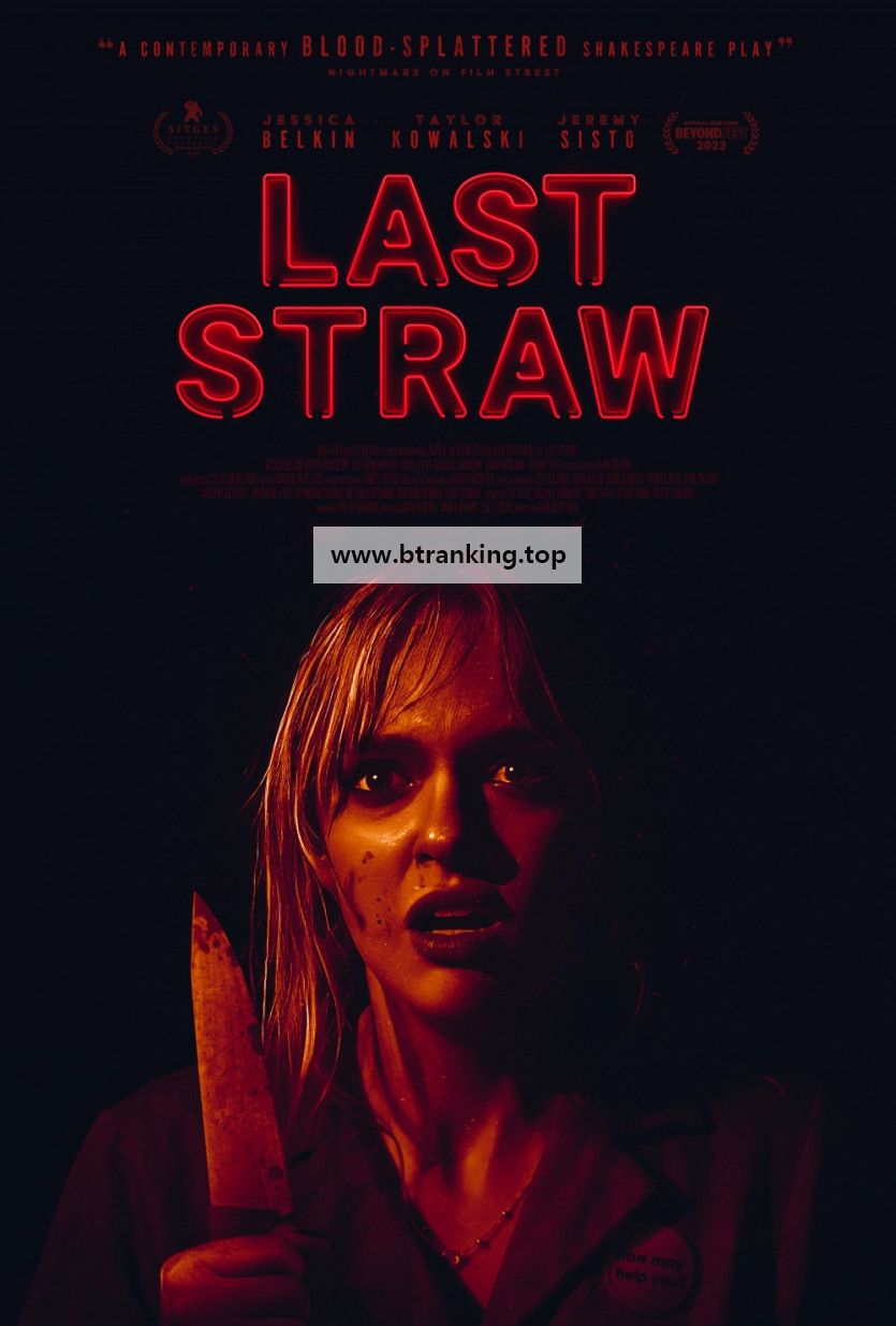 최후의 선택 Last.Straw.2023.1080p.AMZN.WEB-DL.DDP5.1.H.264-FLUX