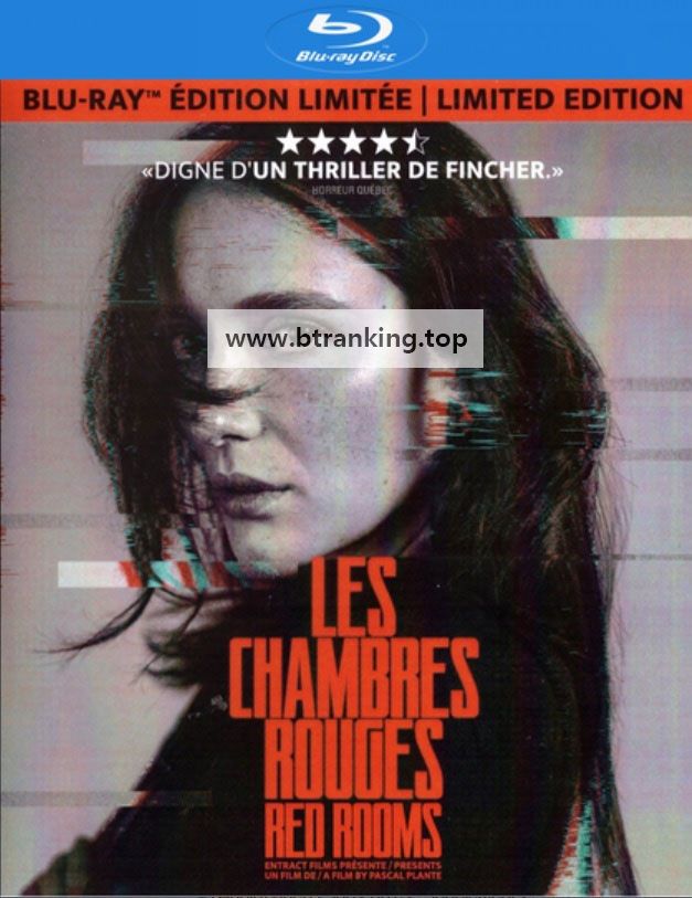 레드 룸스 Les chambres rouges 2023 1080p BluRay DD5 1 x264-playHD