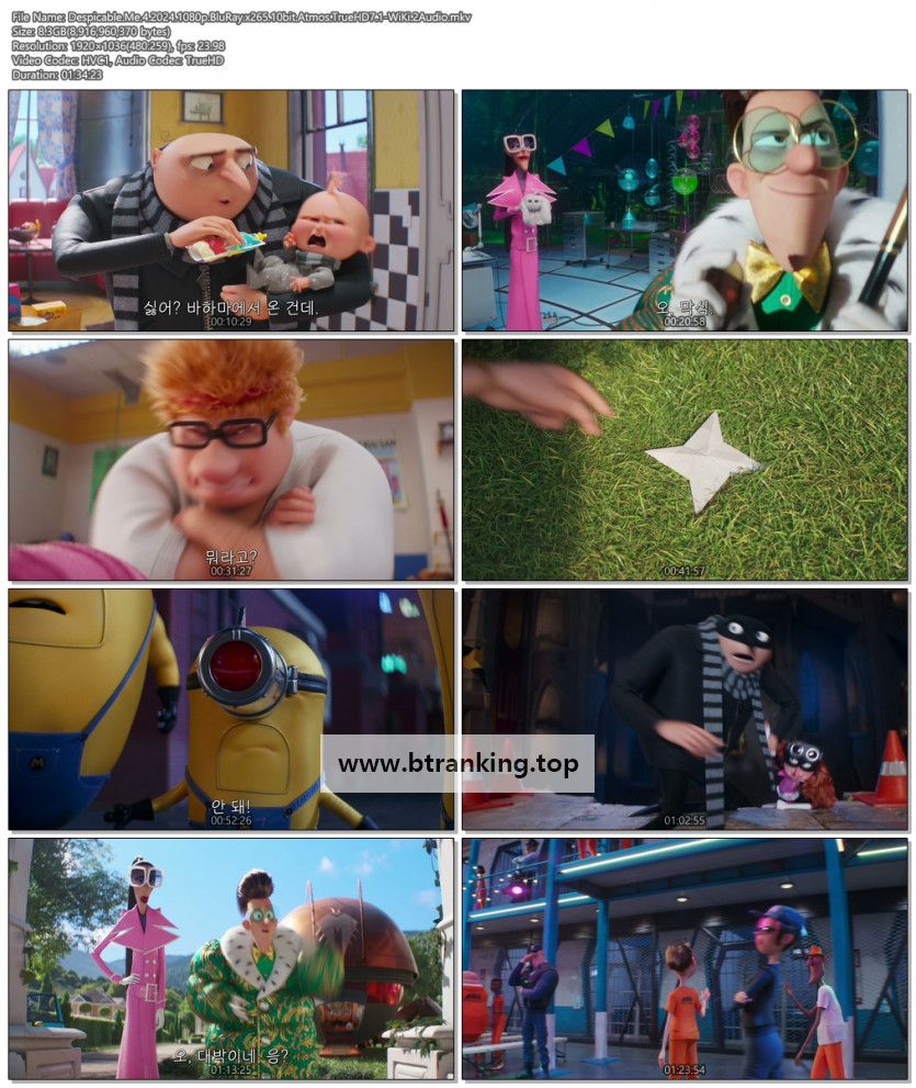 [우리말 2오디오] 슈퍼배드 4 Despicable.Me.4.2024.1080p.BluRay.x265.10bit.Atmos.TrueHD7.1-WiKi.2Audio