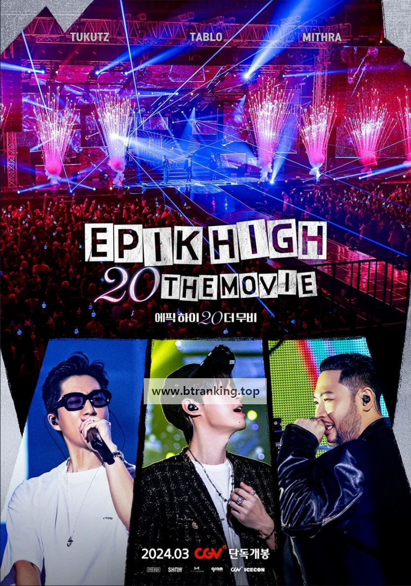 에픽하이 20 더 무비-EPIK.HIGH.20.THE.MOVIE.2024.WEB-DL.1080p.H264.AAC