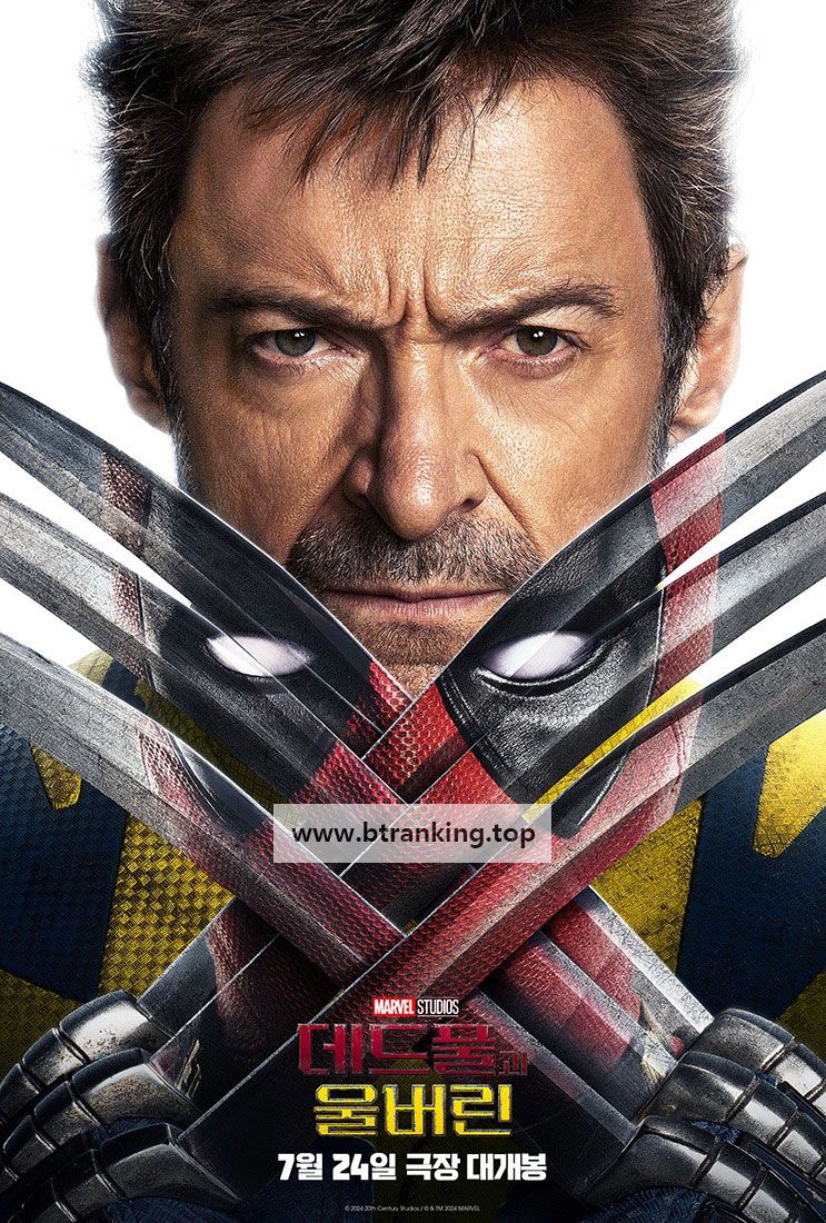 데드풀과 울버린 Deadpool.and.Wolverine.2024.1080p.10bit.BluRay.8CH.x265.HEVC-PSA