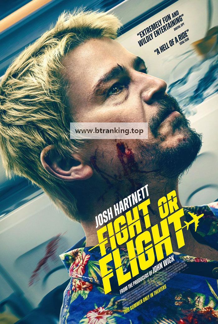 파이트 오어 플라이트 Fight.Or.Flight ,2025.1080p.KORSUB.WEBRip.H264.AAC