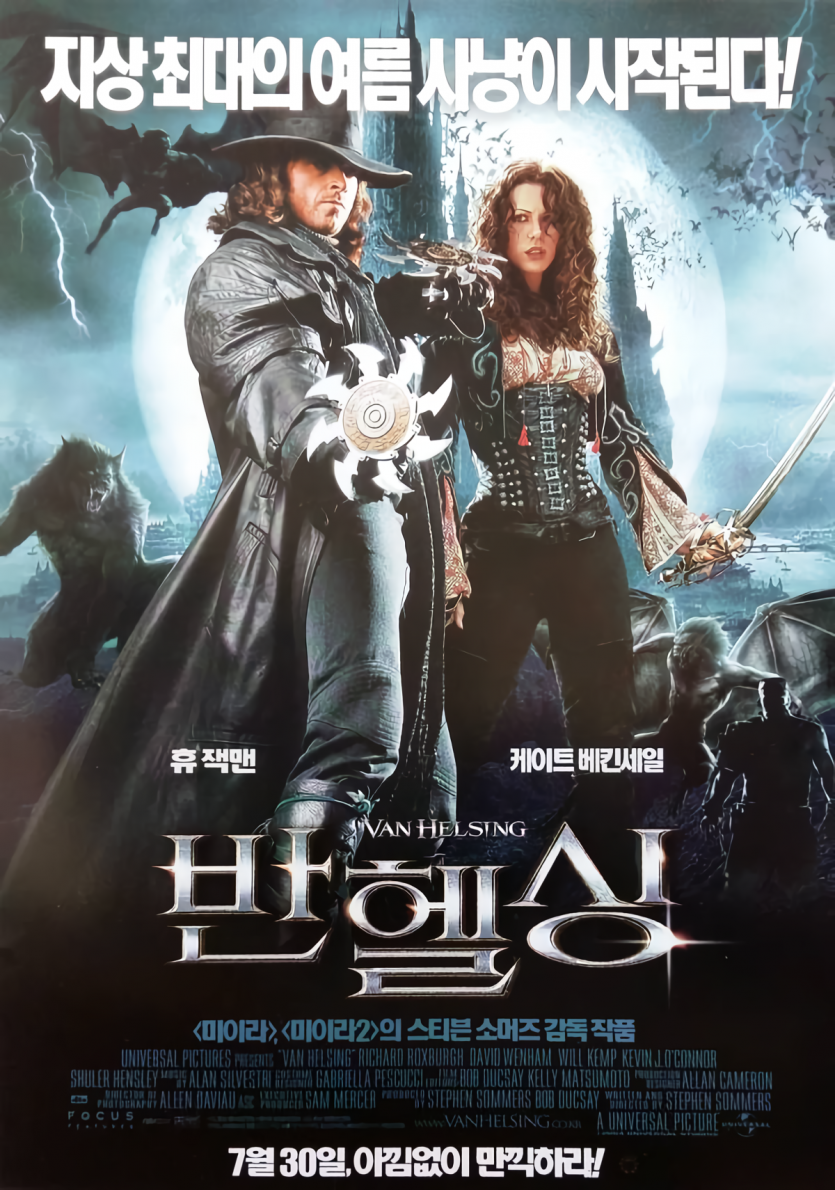 반헬싱 Van Helsing (2004) 2160p H265 10 bit ita eng AC3 5.1 sub ita eng Licdom