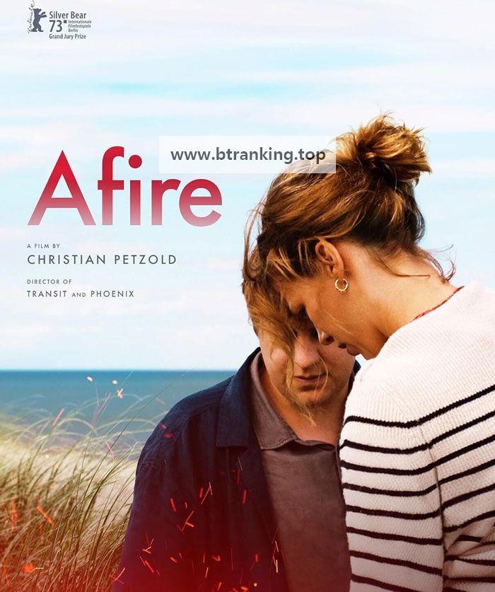 어파이어 Afire (2023) Criterion (1080p BluRay x265 10bit Tigole)