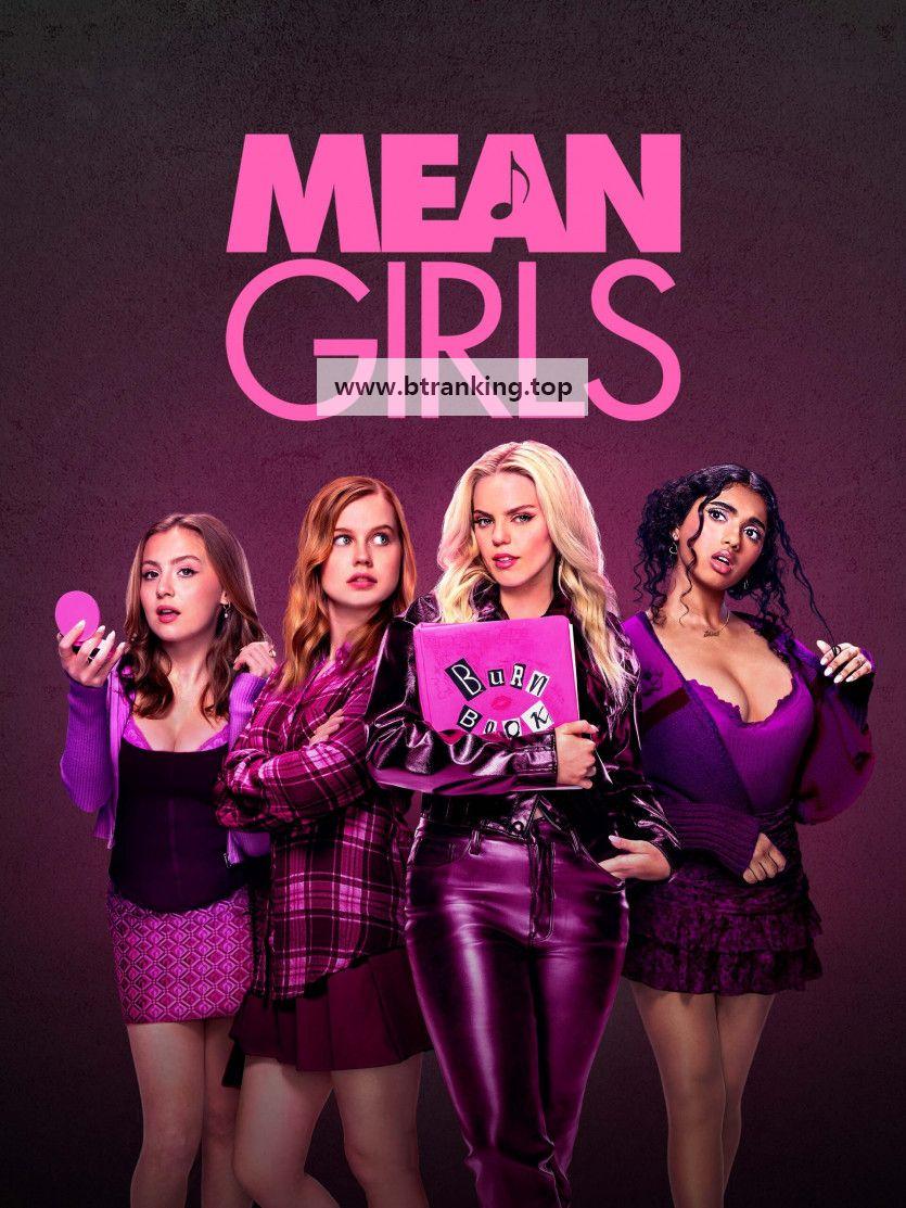 퀸카로 살아남는 법 Mean.Girls.2024.2160p.WEB-DL.DDP5.1.Atmos.DV.HDR.H.265-FLUX