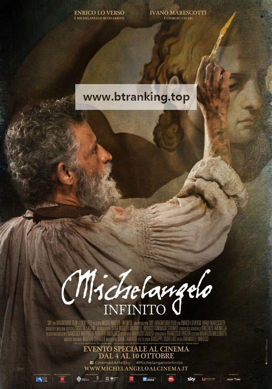 미켈란젤로 Michelangelo.-.Infinito.2017.2160p.4K.BluRay.x265.10bit.AAC5.1-[YTS.MX]