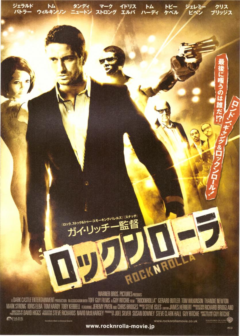 락큰롤라 RocknRolla.2008.1080p.BluRay.DDP5.1.x265.10bit-GalaxyRG