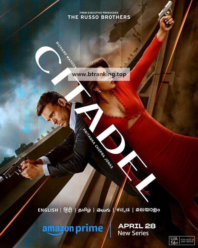 시타텔 Citadel.2023.1080p.KORSUB.WEBRip.H264.AAC