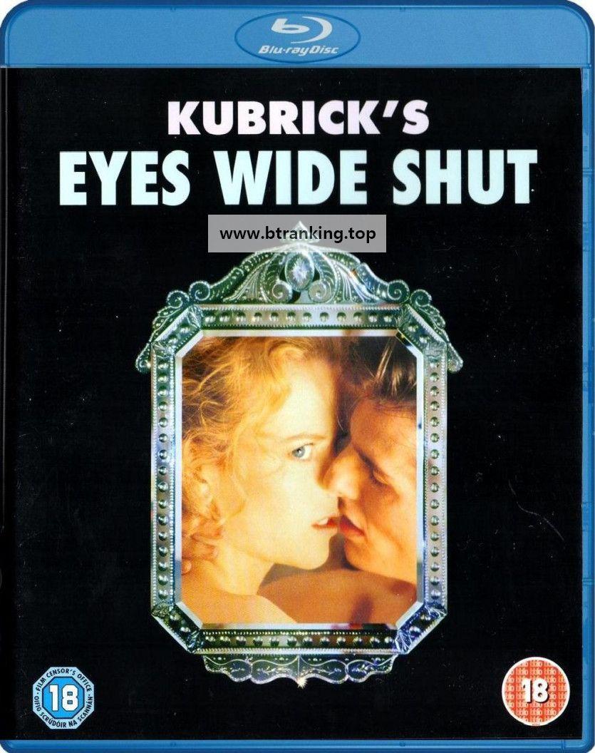 아이즈 와이드 셧 Eyes Wide Shut (1999) (1080p BluRay x265 10bit Tigole)