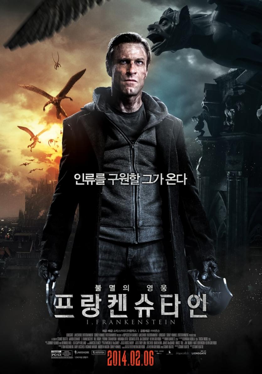 프랑켄슈타인: 불멸의 영웅 I.Frankenstein.2014.1080p.BluRay.REMUX.DTS-HD.MA.7.1