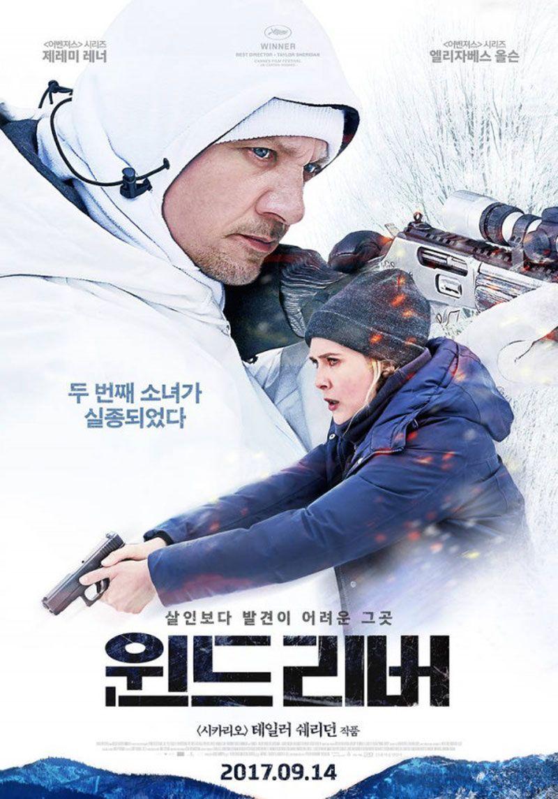 [요청] 윈드 리버 Wind River,2017.1080p.WEBRip.H264.AAC