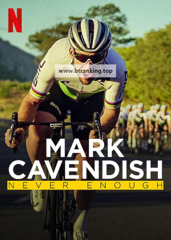 마크 캐번디시: 결코 충분하지 않다 Mark.Cavendish.Never.Enough.2023.1080p.NF.WEB-DL.x264.DDP5.1-MOMOWEB