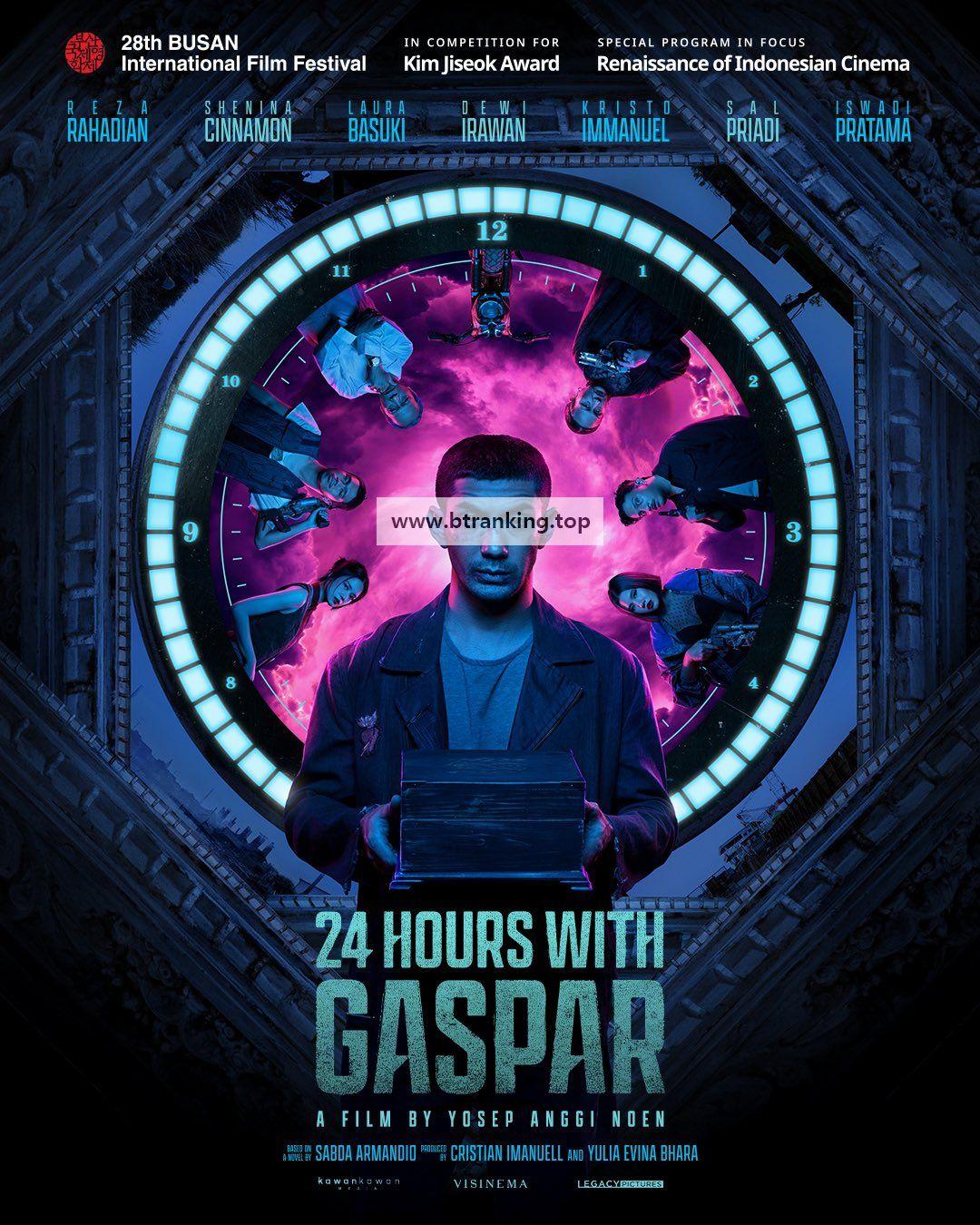 가스퍼의 24시간 24.Hours.with.Gaspar.2023.1080p.WEB-DL.DDP.5.1.H264-REV