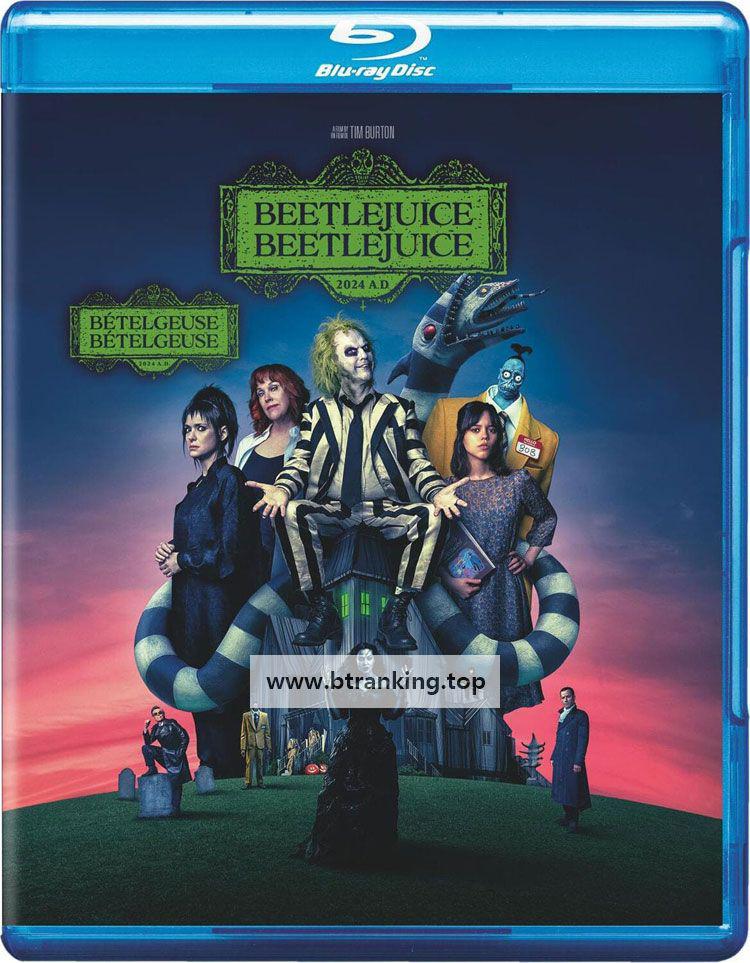 비틀쥬스 비틀쥬스 Beetlejuice Beetlejuice (2024) (1080p BluRay x265 10bit EAC3 7.1 Silence)