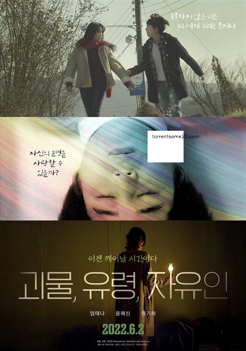 괴물, 유령, 자유인 Blessedness Monsters and Specters,2020.720p.HDRip.H264.AAC-NonDRM