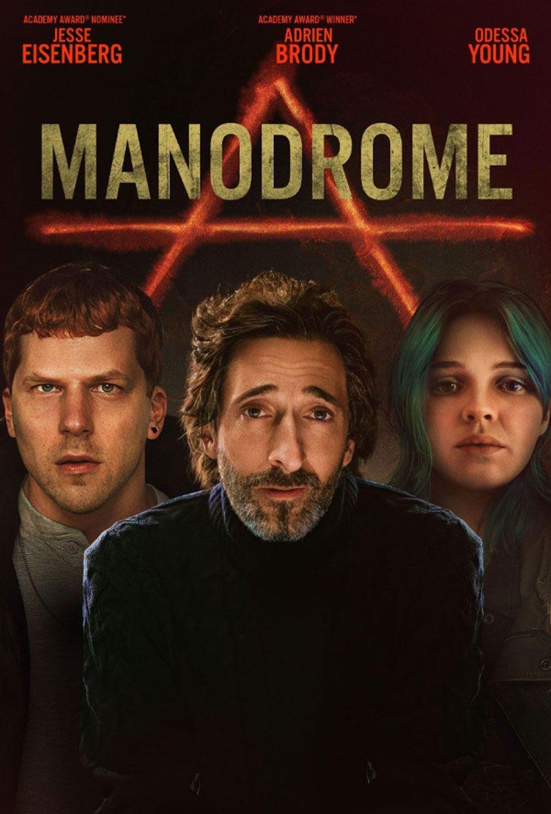 매노드롬 Manodrome,2024.1080p.KORSUB.WEBRip.H264.AAC