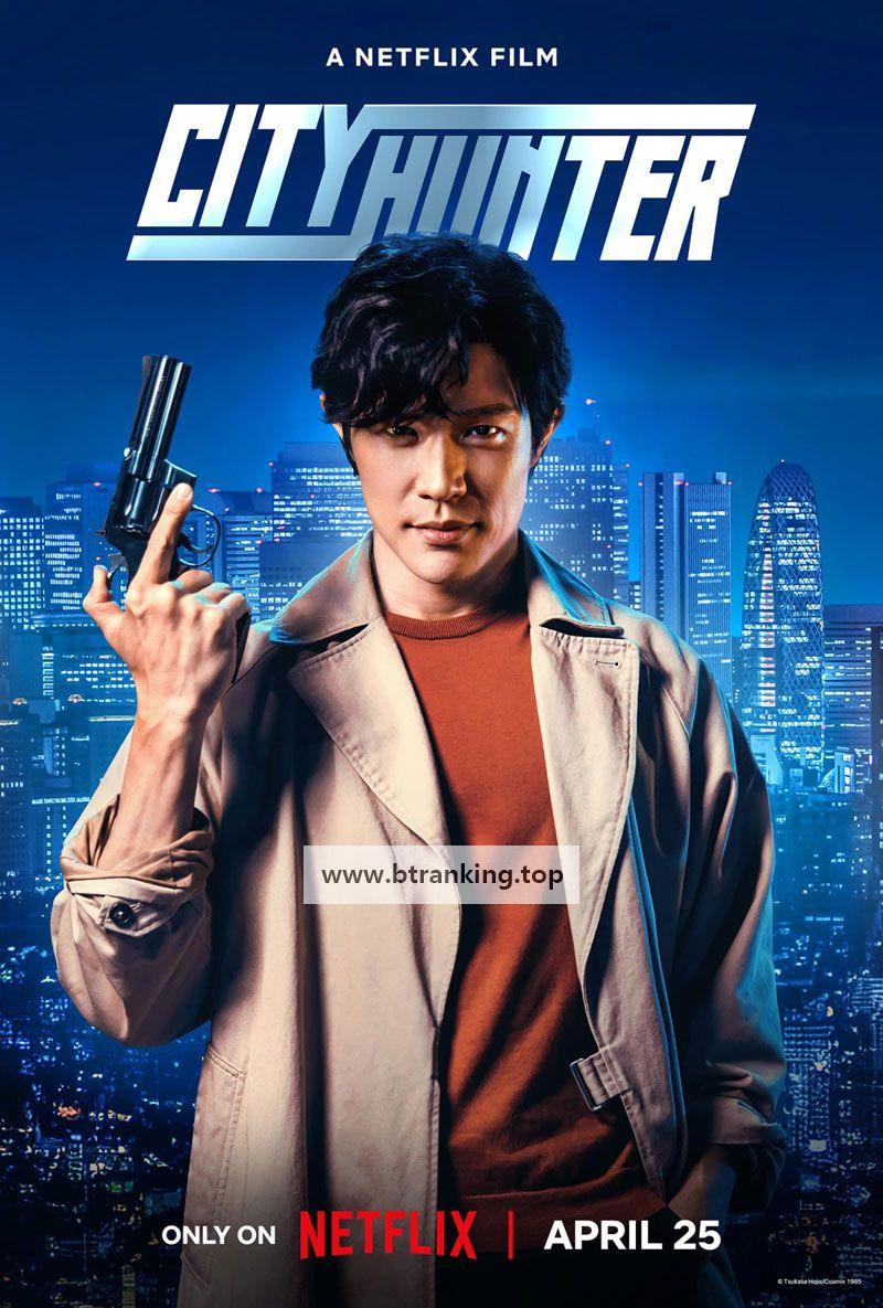 시티헌터 City Hunter,2024.1080p.KORSUB.WEBRip.H264.AAC