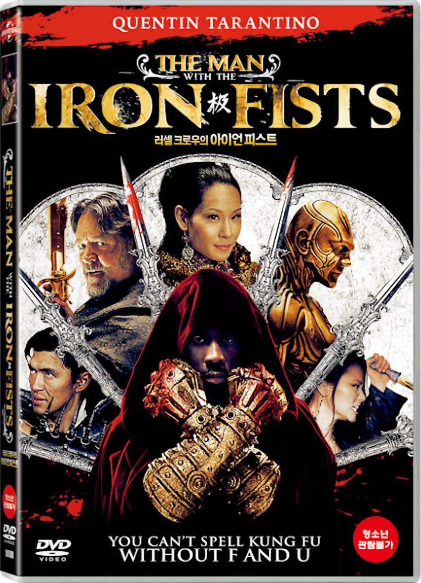 러셀 크로우의 아이언 피스트 The.Man.with.the.Iron.Fists.2012.UNRATED.EXTENDED.CUT.1080p.10bit.BluRay.6CH.x265.HEVC-PSA