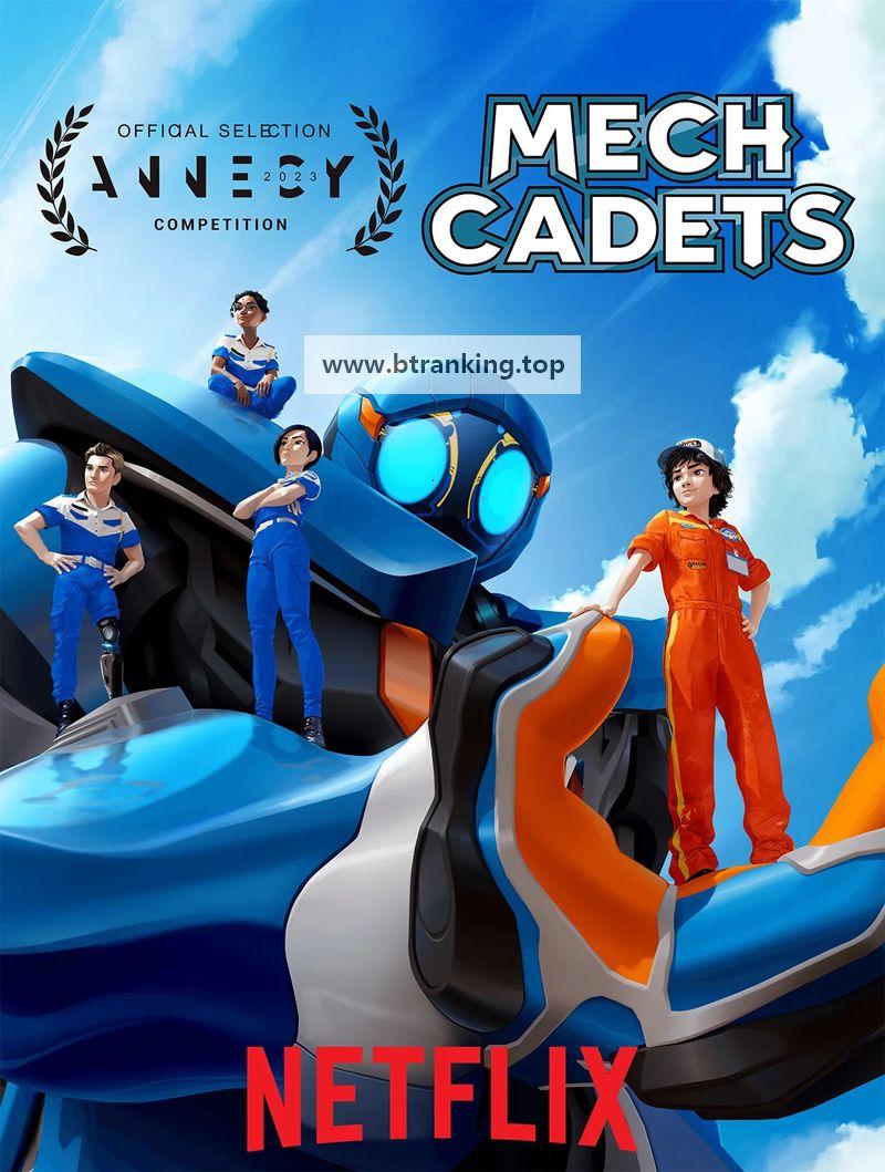 로보 메크 (통합본) Mech Cadets.2023.720p.KORSUB.WEBRip.H264.AAC