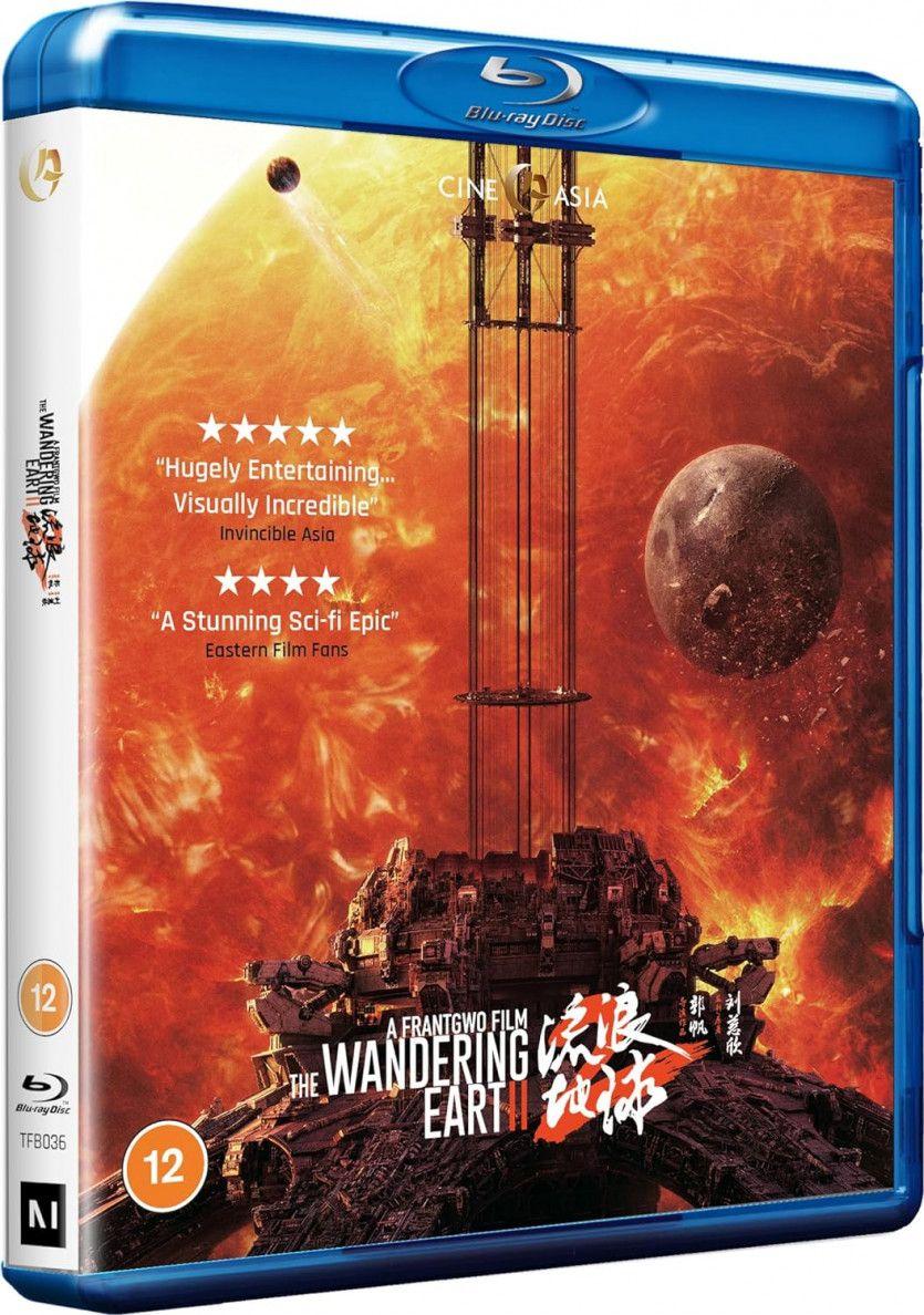 유랑지구 2 The.Wandering.Earth.2.2023.PL.1080p.BluRay.x264.DD2.0-K83