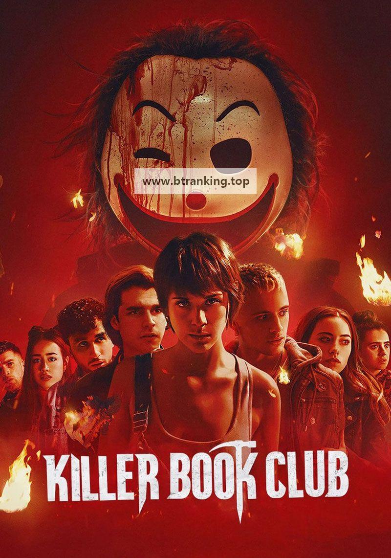 킬러 북클럽 Killer Book Club, El club de los lectores criminales,2023.1080p.KORSUB.WEBRip.H264.AAC-RGB