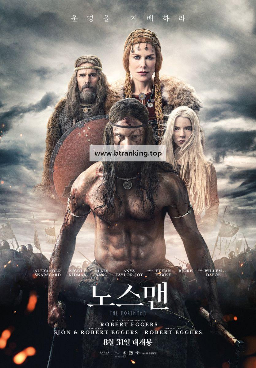 노스맨 The.Northman.2022.1080p.BluRay.DDP5.1.x265.10bit-GalaxyRG