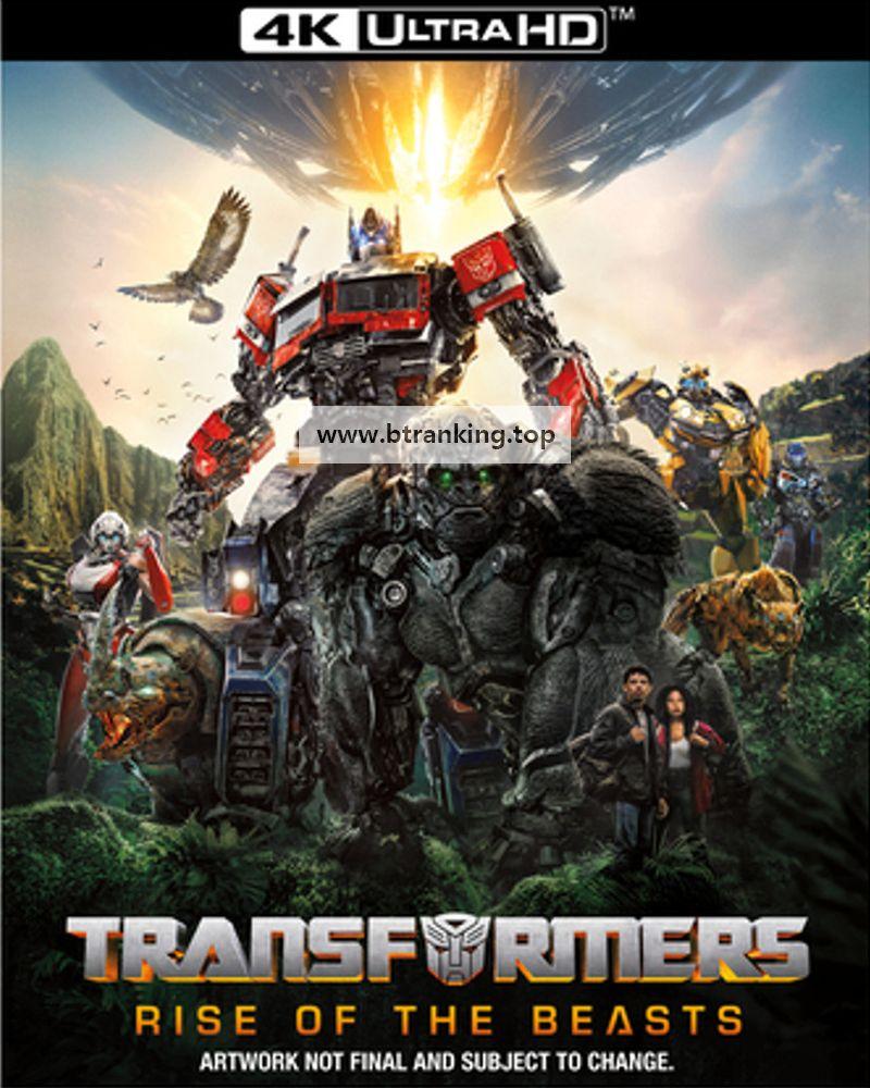 트랜스포머: 비스트의 서막 Transformers.Rise.of.the.Beasts.2023.2160p.UHD.BluRay.x265