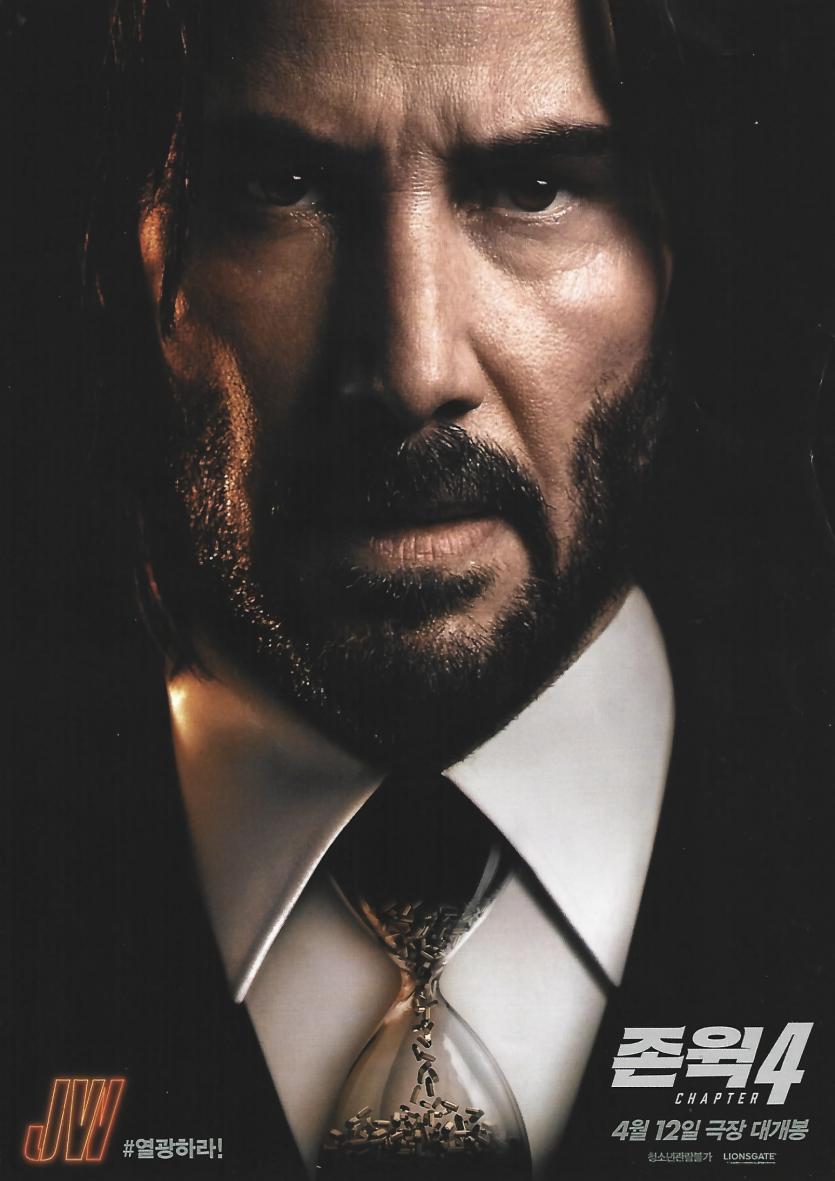 존윅 4 John Wick - Chapter 4 (2023) (2160p iT WEBRip x265 10bit EAC3 Atmos 5.1 - mAck)