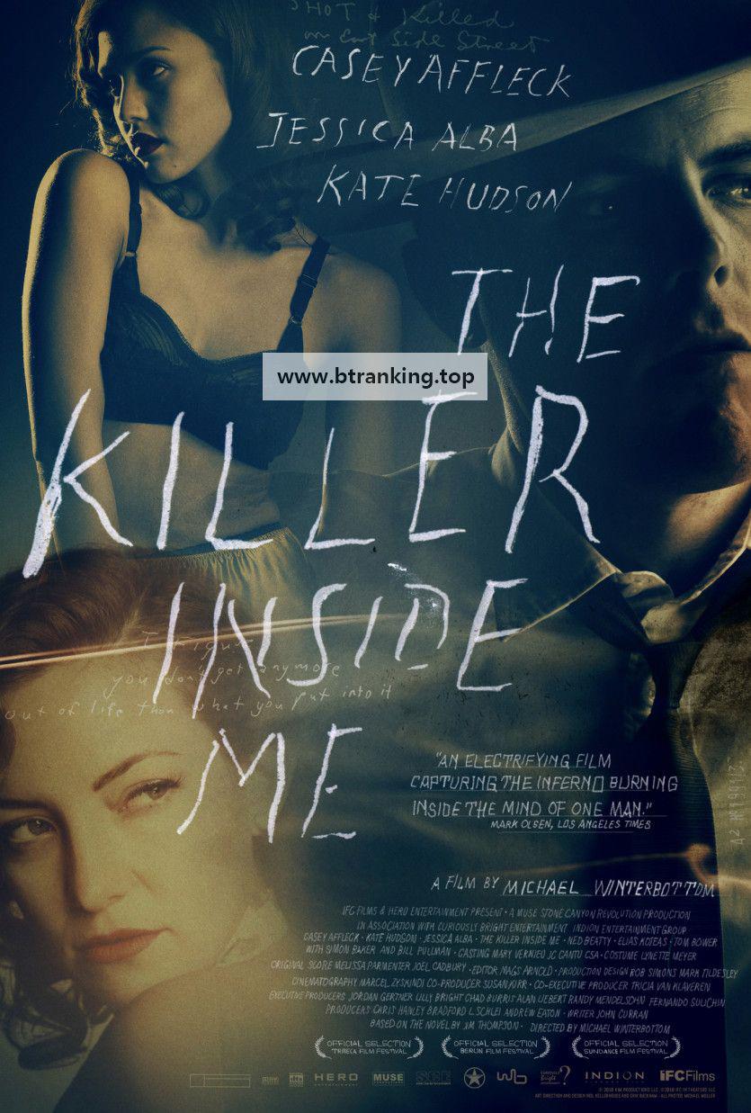 킬러 인사이드 미 The Killer Inside Me (2010) (1080p BluRay x265 10bit Tigole)