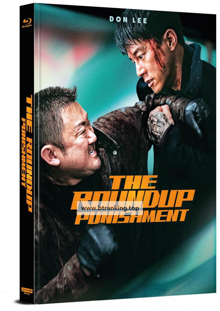 범죄도시 4 The.Roundup.Punishment.2024.RM4K.1080p.BluRay.DDP5.1.H.265-WAR