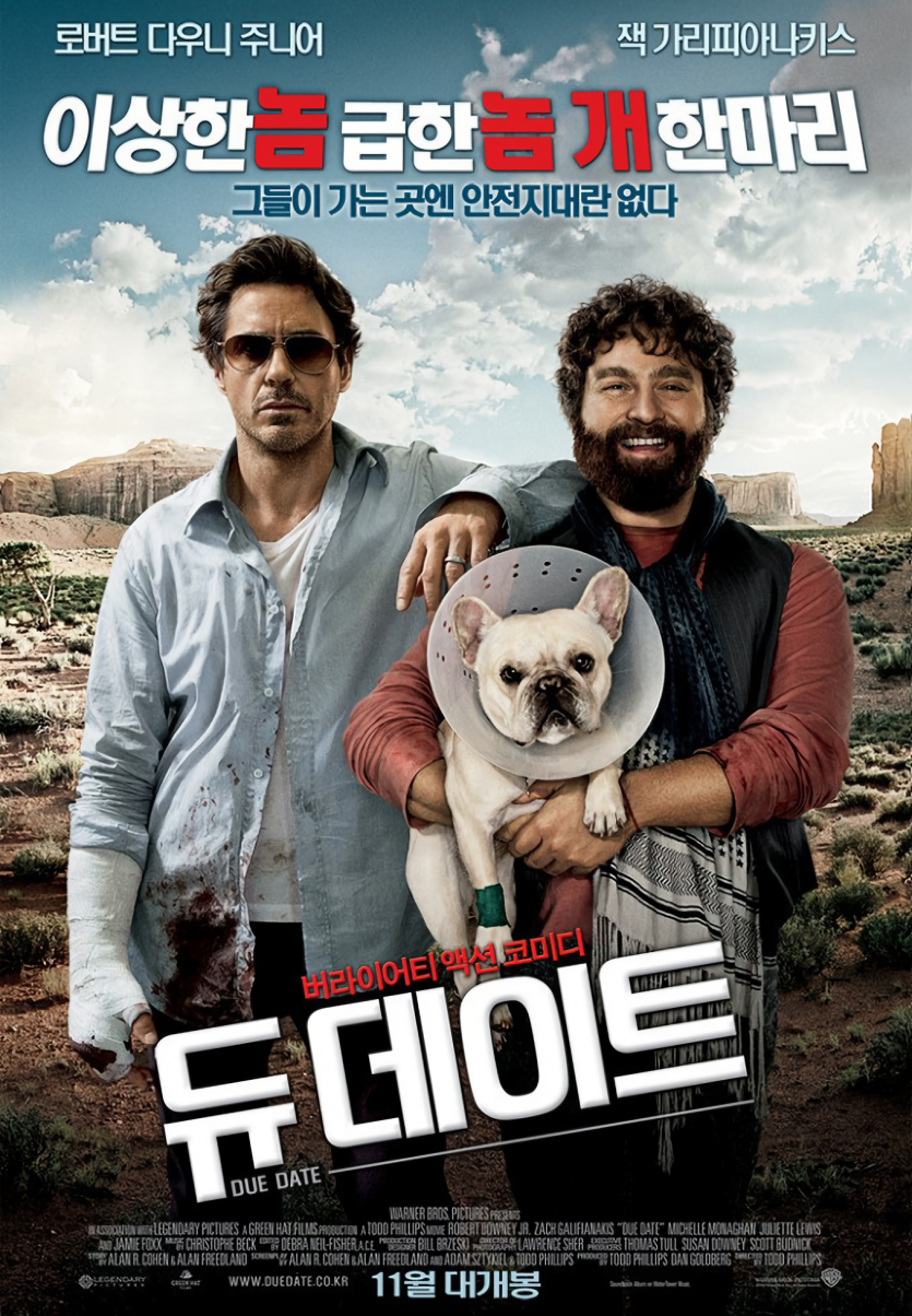 듀 데이트 Due.Date.2010.1080p.BluRay.DD.5.1.H265-BEN.THE.MEN