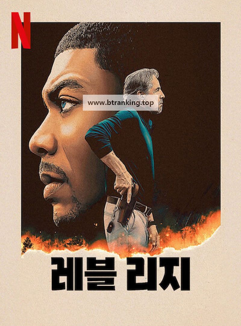 레블 리지 Rebel Ridge,2024.1080p.KORSUB.WEBRip.H264.AAC