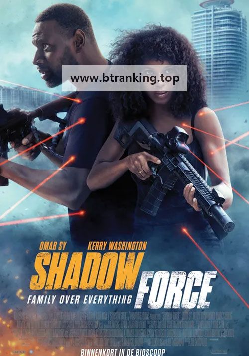 새도우 포스 Shadow Force ,2025.1080p.KORSUB.WEBRip.H264.AAC