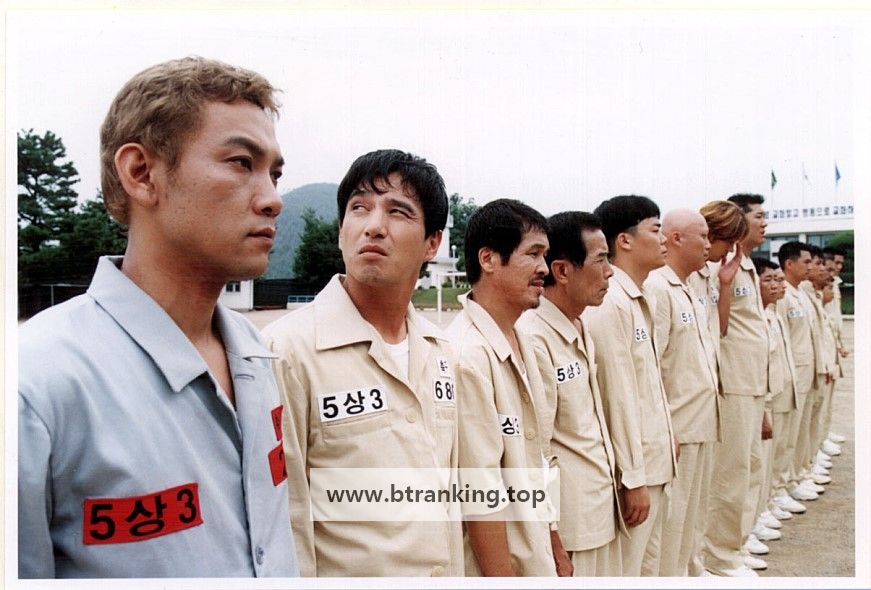 교도소 월드컵 Prison.World.Cup.2001.1080p.TVI.WEB-DL.AAC.H.264-GNom