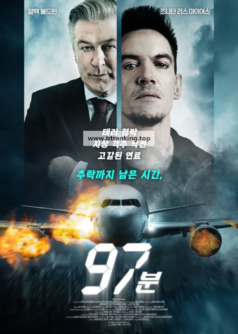 97분 97.Minutes.2023.BLURAY.1080p.BluRay.x264.AAC5.1-[YTS.MX]