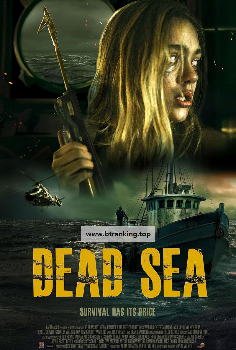 사해 Dead Sea ,2024.1080p.KORSUB.WEBRip.H264.AAC