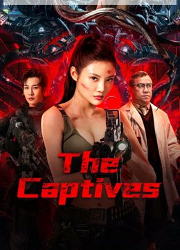 기생수 이형기생 The Captive ,2025.1080p.WEBRip.H264.AAC